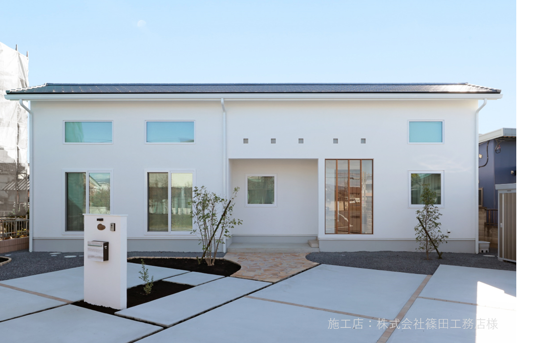 付加断熱 W断熱 Eps Sto 塗り壁ライフ 株式会社中央建材センター関東 埼玉県